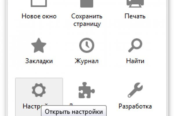 Кракен сыл ссылка