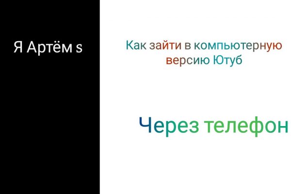 Что такое кракен наркотик