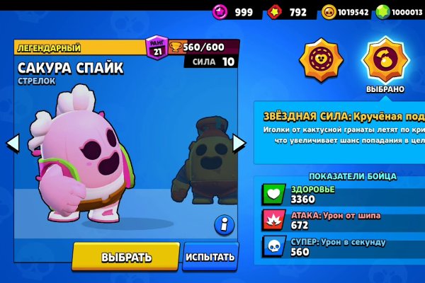 2krn