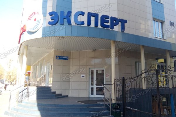 Кракен ссылка зайти