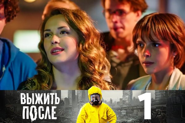 Кракен 2krn