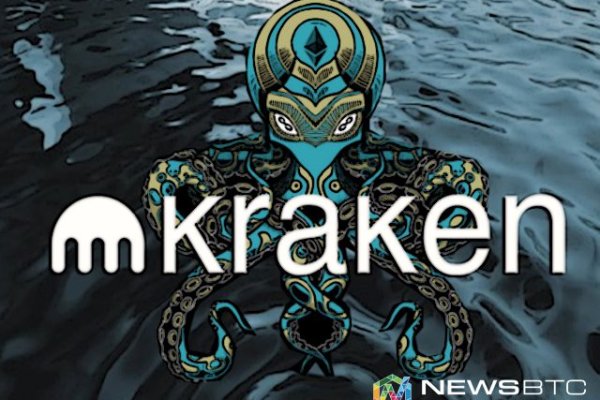 Kraken зеркало рабочее market