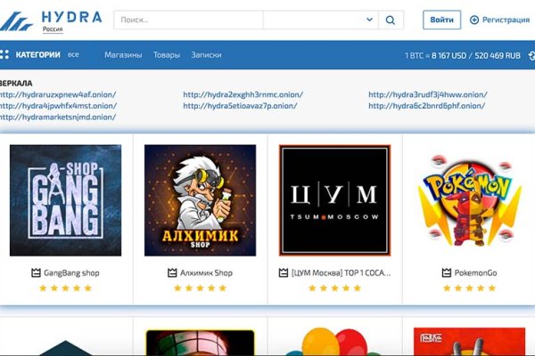 Кракен купить порошок krk market com