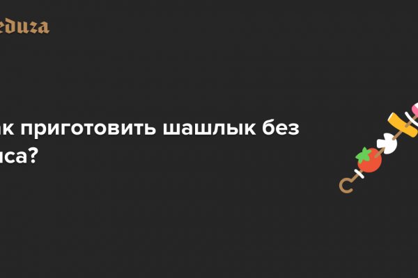 Kra33.at