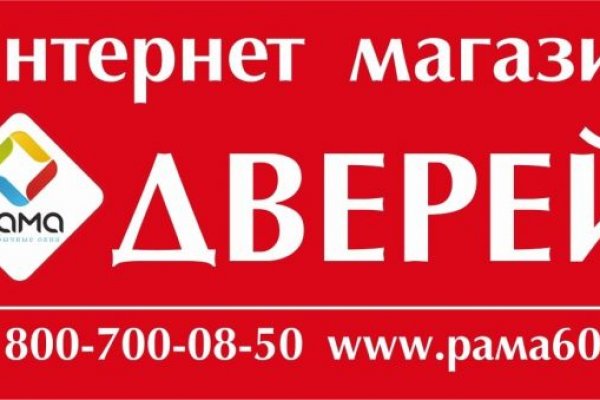Кракен даркнет текст