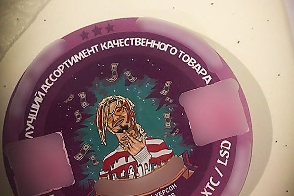 Как войти на кракен