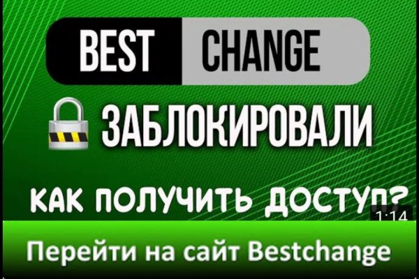 Кракен даркнет что известно