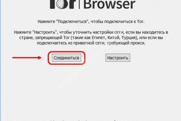 Кракен дарк сайт