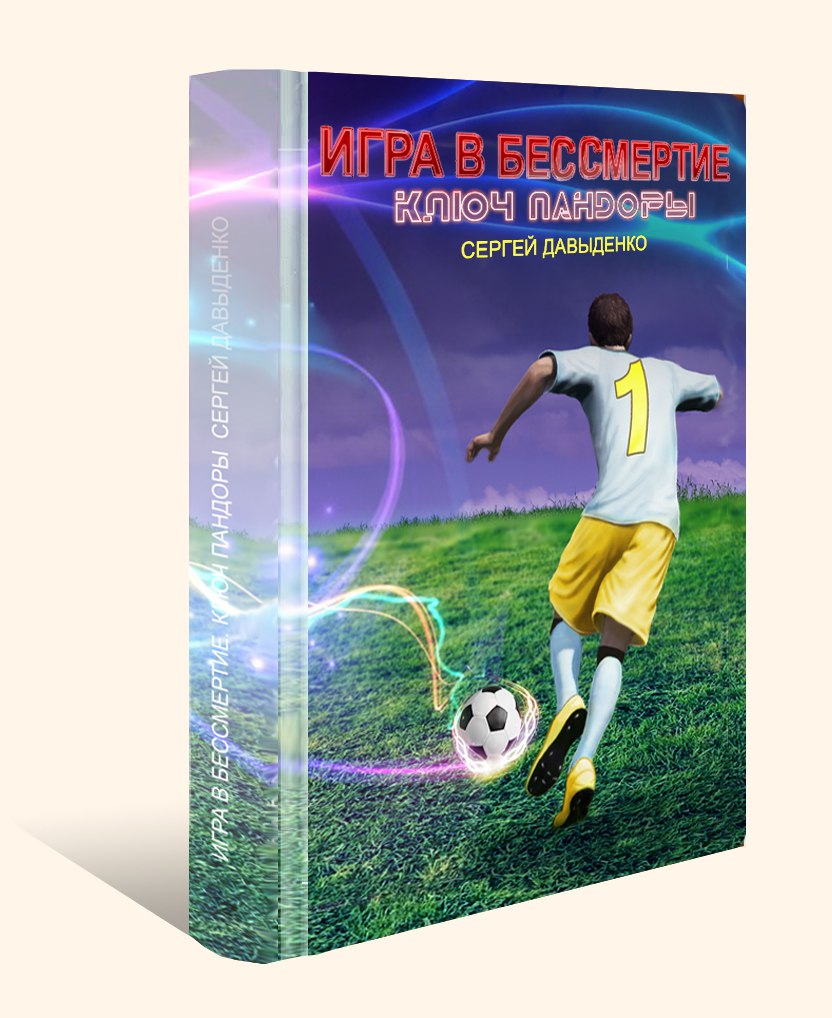 Ссылка адрес на кракен тор