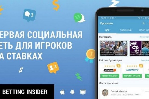 Официальная ссылка на кракен в тор
